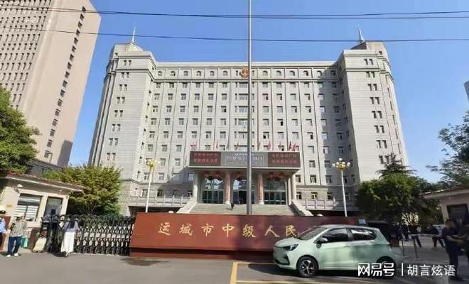 ”继父死刑生母死缓其实生母更该判死刑不朽情缘游戏网站“山西运城虐童致死案(图1)