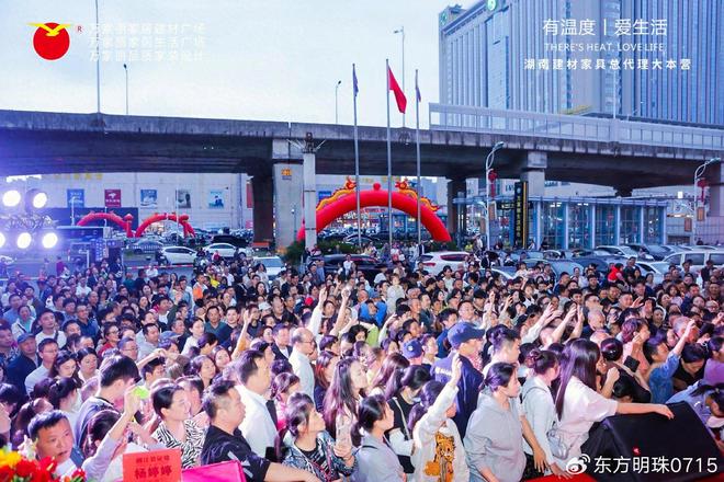 创工匠原木家具镌刻岁月不朽情缘MG万家丽原(图2)