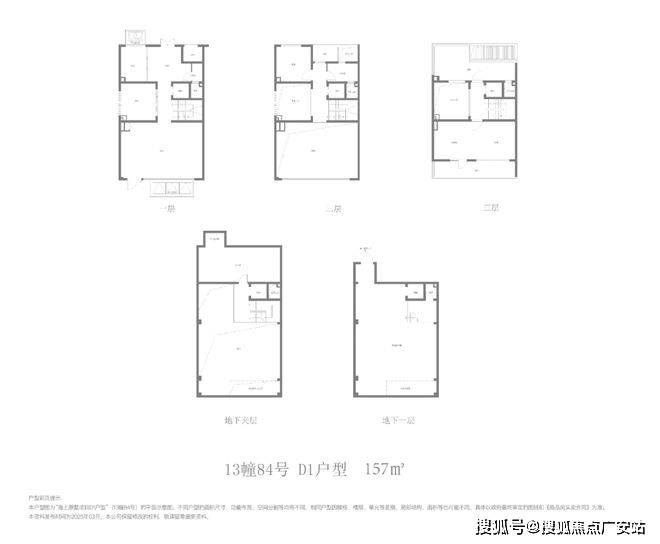 )国贸海上原墅首页网站-楼盘评测-详情户型配套不朽情缘电子游戏网址国贸海上原墅(售楼处电话(图5)