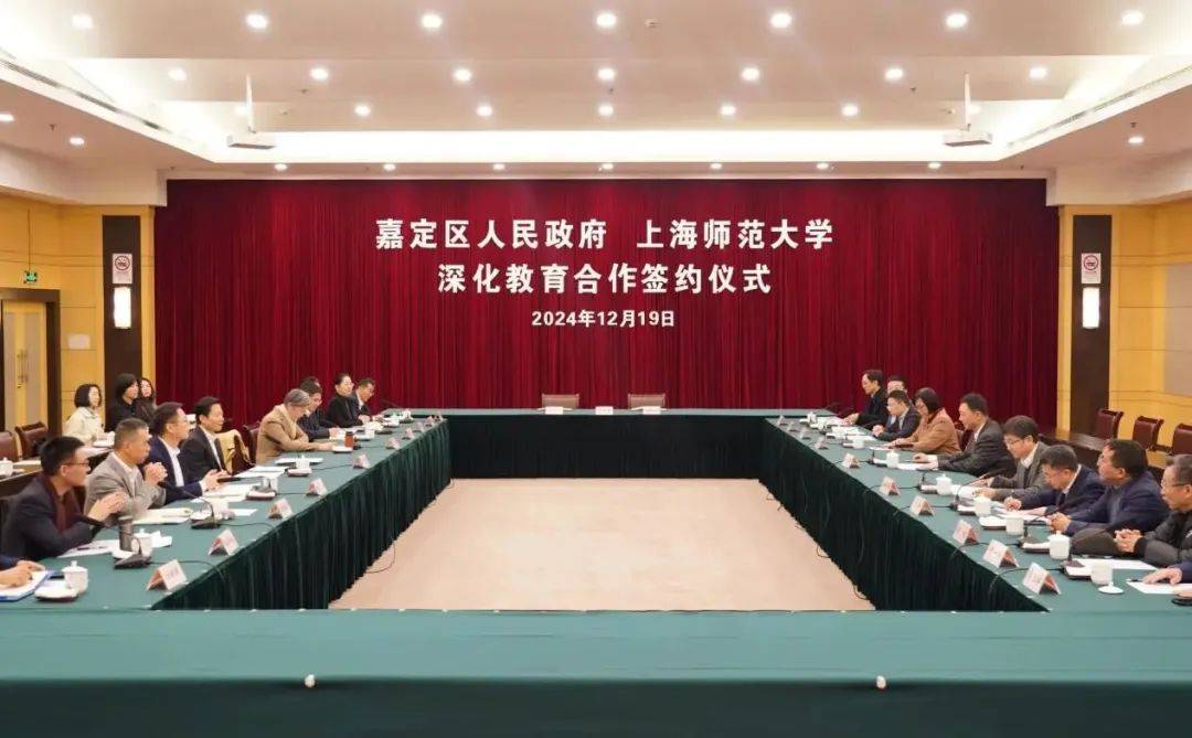 著售楼处2025最新价格 户型图-楼盘配套-小区环境不朽情缘游戏入口保利虹桥和著