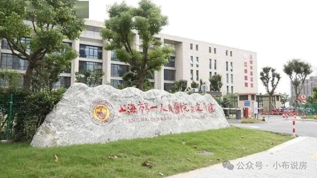 著售楼处2025最新价格 户型图-楼盘配套-小区环境不朽情缘游戏入口保利虹桥和著售楼处电话-保利虹桥和(图19)