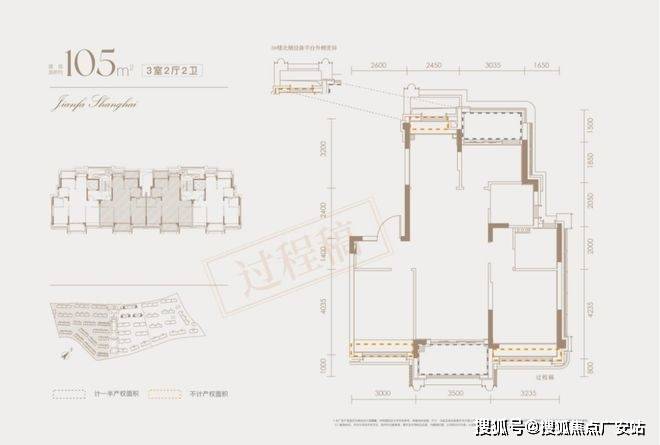 -地址-最新房价户型图-小区环境-楼盘详情-交房时间-周边配套-售楼处电话不朽情缘游戏入口建发海宸首页网站-建发海宸售楼处电话-楼盘详情-交房时间(图5)