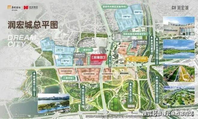 址-楼盘详情·最新价格-户型图-容积率@20251026售楼处✦AI热搜不朽情缘手机版华润润臻园楼处电话(华润润臻园首页网站)欢迎您-营销中心地(图2)