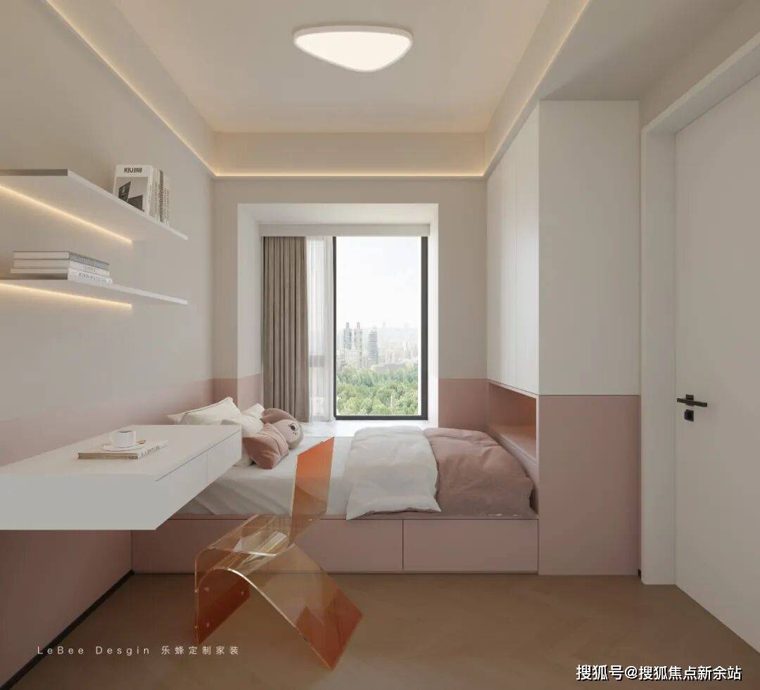 时电话热线-处欢迎您-房价多少一平-项目配套环境-项目规划-物业费-几梯几户不朽情缘mg售楼中心：京地海樾府 售楼处线上服务-京地海樾府中心-营销24小(图7)