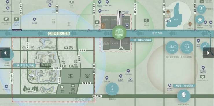 星遇光年项目售楼处发布：主城罕见低密洋房不朽情缘电子游戏热搜NO1高新区伟星万科