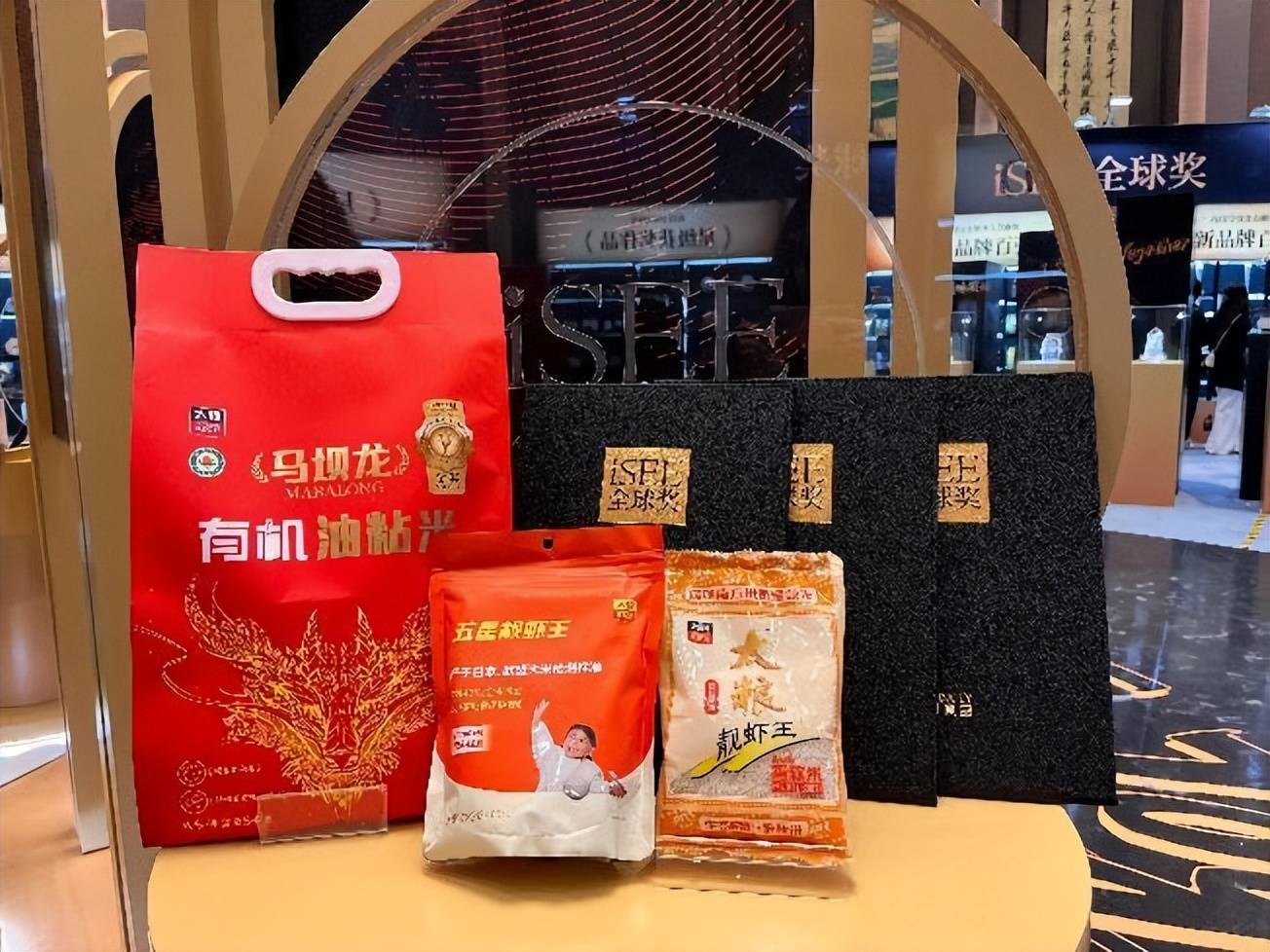 球美味认可匠心打造餐桌品质之选不朽情缘游戏入口太粮集团荣获全(图2)