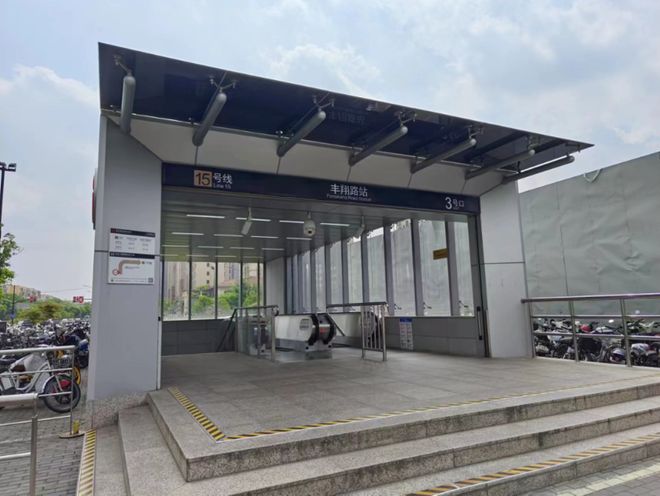 地中心望云售楼处发布:品质铸就传奇不朽情缘平台登录入口聚焦华润中环置(图5) 地中心望云售楼处发布:品质铸就传奇不朽情缘平台登录入口聚焦华润中环置(图5)