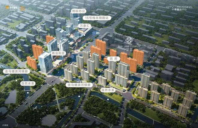 地中心望云售楼处发布:品质铸就传奇不朽情缘平台登录入口聚焦华润中环置(图7) 地中心望云售楼处发布:品质铸就传奇不朽情缘平台登录入口聚焦华润中环置(图7)