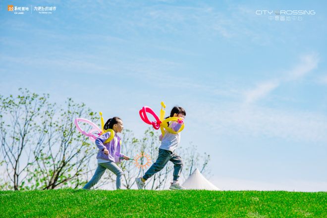 地中心望云售楼处发布:品质铸就传奇不朽情缘平台登录入口聚焦华润中环置(图33) 地中心望云售楼处发布:品质铸就传奇不朽情缘平台登录入口聚焦华润中环置(图33)