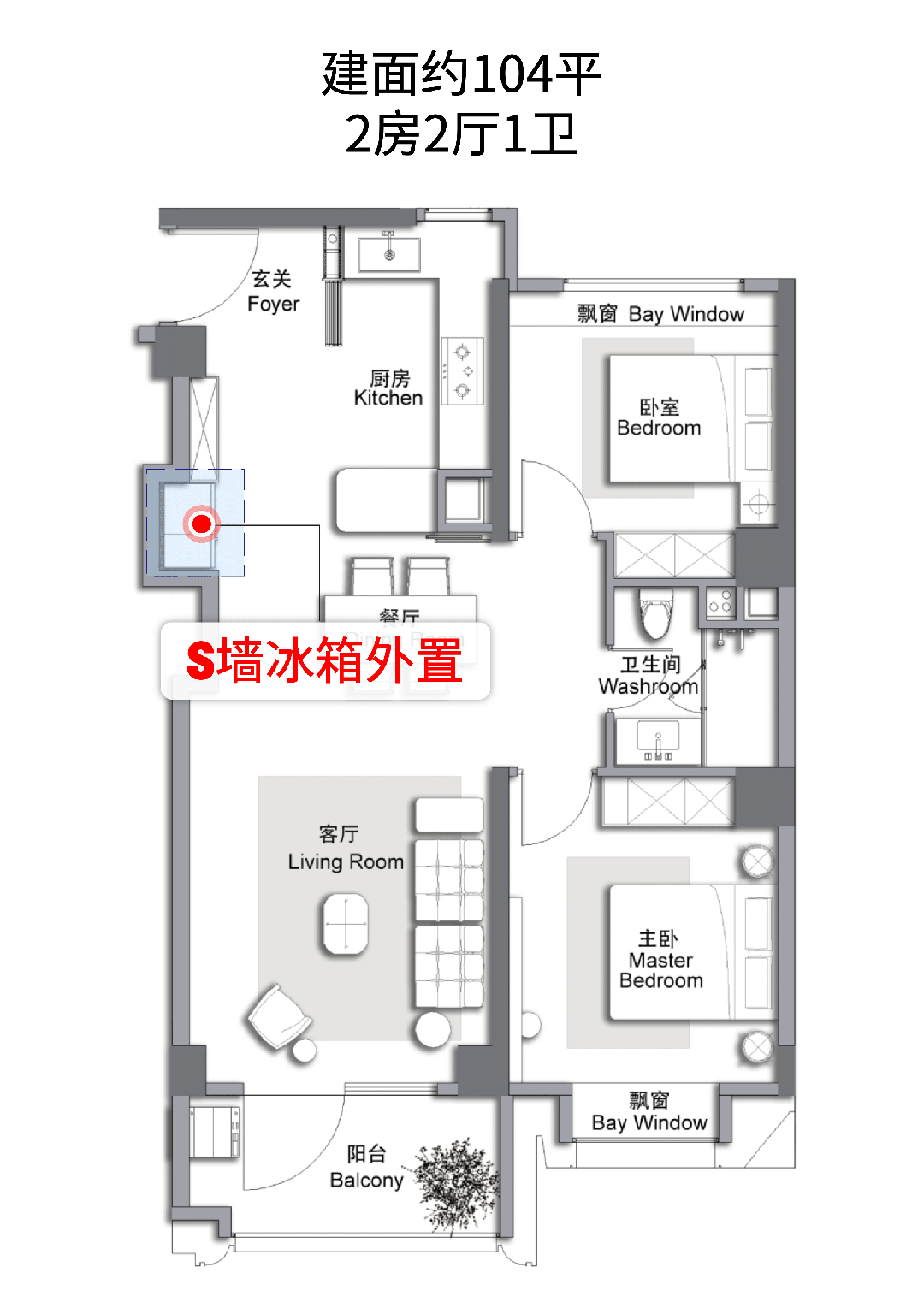 -2025万科中兴傲舍-上海房天下！不朽情缘手机版万科中兴傲舍售楼处发布(图15)