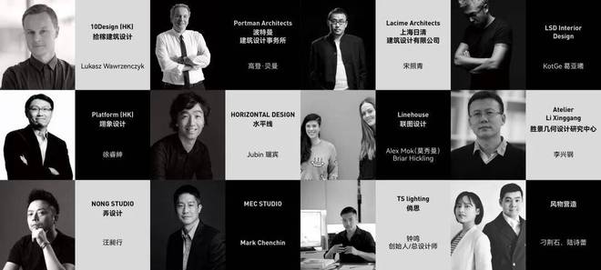 -2025万科中兴傲舍-上海房天下！不朽情缘手机版万科中兴傲舍售楼处发布(图10)