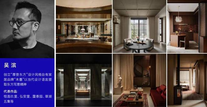 -2025万科中兴傲舍-上海房天下！不朽情缘手机版万科中兴傲舍售楼处发布(图14)