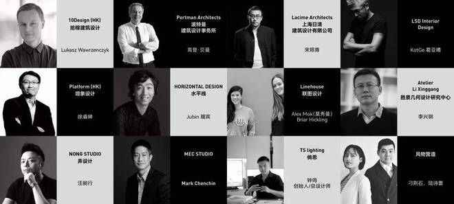 -2025万科中兴傲舍-上海房天下！不朽情缘手机版万科中兴傲舍售楼处发布(图28)