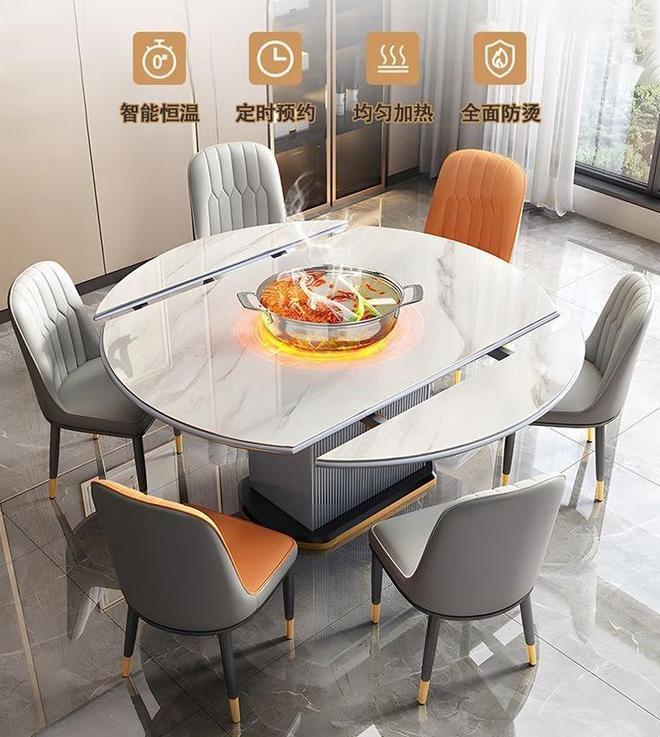 高档餐桌椅品牌推荐不朽情缘模拟器十大(图4)