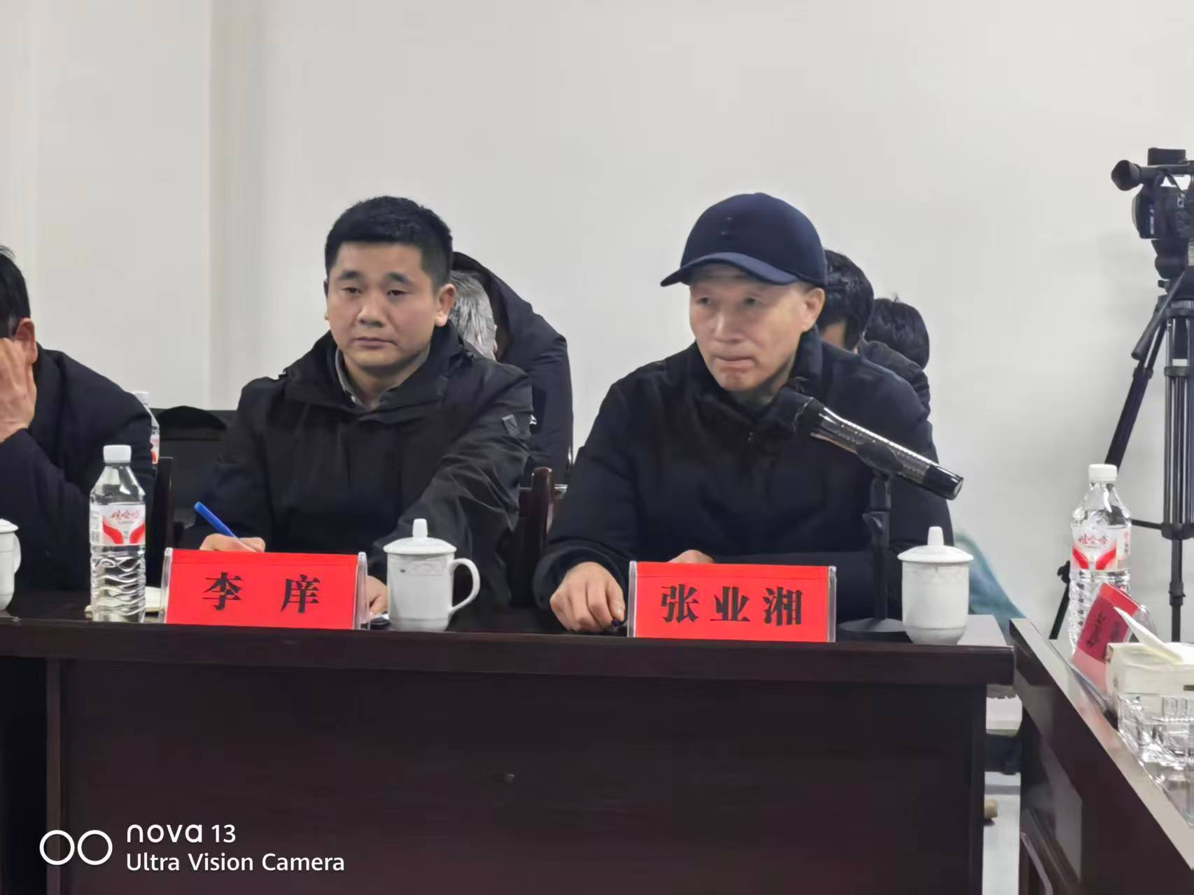 ——迈向澧县中药材产业的高质量发展新阶段不朽情缘mg网址张业湘：凝聚共识协同破局(图2)