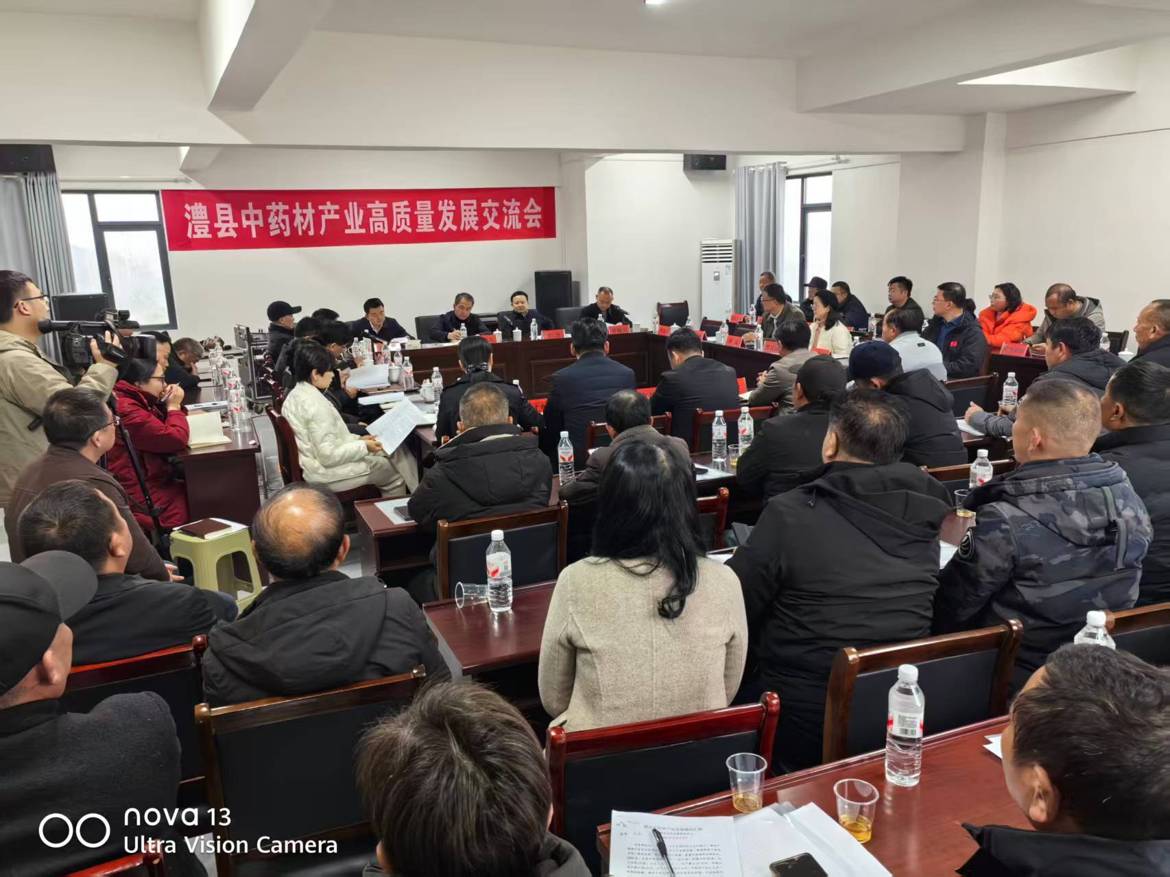 ——迈向澧县中药材产业的高质量发展新阶段不朽情缘mg网址张业湘：凝聚共识协同破局(图1)