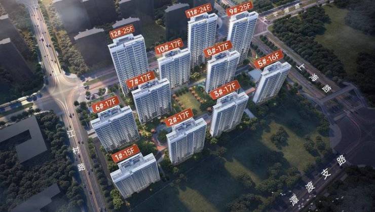 章花园售楼部位置售楼部在哪不朽情缘手机网站皖投云启华(图4)