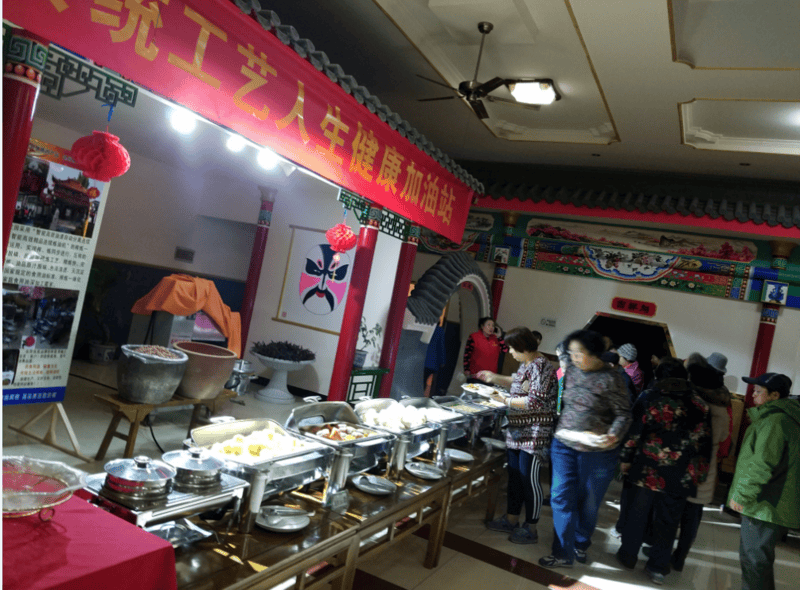 利养老院查询｜观音堂益康养老院｜与价格剖析｜2026最新mg不朽情缘游戏网站2026最新｜朝阳区术后康复交通便(图17)